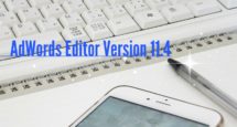 AdWords Editorがアップグレード、アプリインストール広告の作成やフリークエンシーキャップの編集などへ対応