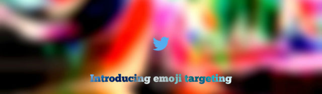 Twitter広告、emoji targetingの提供を開始