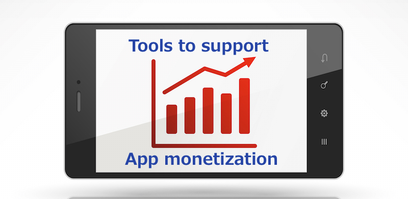 Googleがアプリ開発者向けにAdWords、Analytics、AdMobのツールを提供し、マネタイズを支援