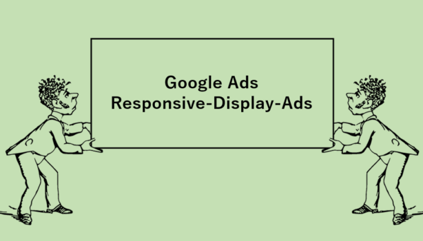Google広告、レスポンシブディスプレイ広告をリリース