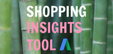 Google AdWords（Google広告）ショッピング広告の分析ツール Shopping Insights Tool のベータ版がリリース（残念ながら米国限定）