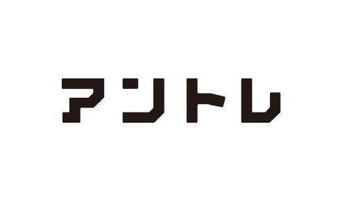 アナグラム株式会社 アタラ合同会社 Atara